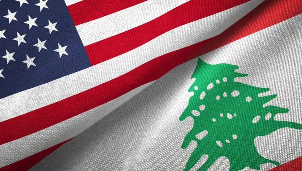 شروط جديدة لحصر السلاح! (فيديو)
