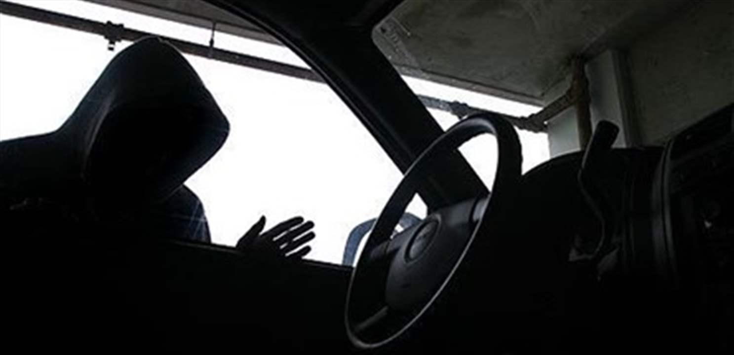 تسلب بواسطة سيارة أجرة.. توقيف امراة بالأوزاعي! (صورة)