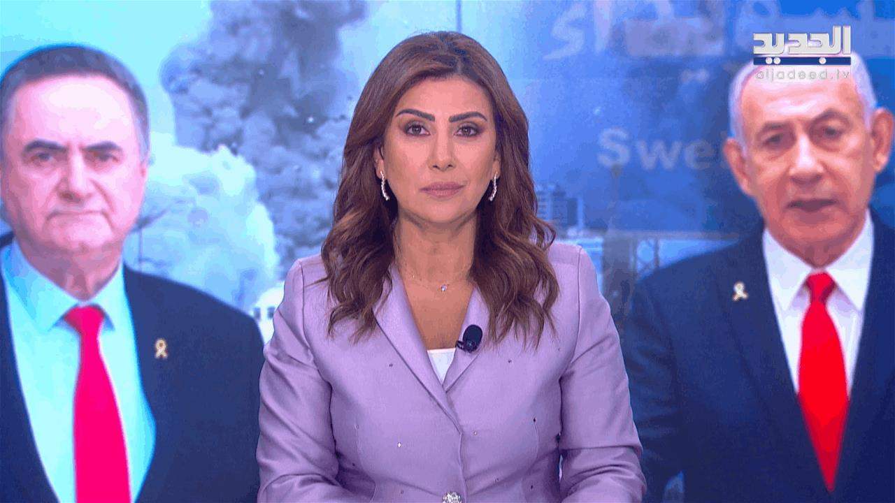 مقدمة النشرة المسائية 16-07-2025