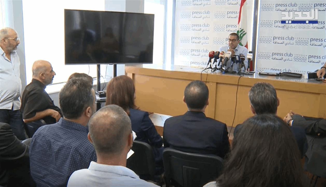 فضيحة الكازينو: معلوف يبرّر.. والجديد بالمرصاد